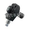 Pistón de Alta Calidad 294090-0370 Adecuado para Motor con Bomba de Aceite Hp3 294000-0570