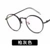 Xiao Zhan Zhang Yixing Metal para Artes y Literatura Anti-luz Azul Espejo Plano Patilla Tratamiento de Inicio Marco de Alta Calidad en Stock Tratamiento
