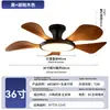 Luminária ventilador Jingbaiteng em estilo madeira natural, modelo designer, luminária ventilador de teto principal para sala de estar, potente lustre ventilador para sala de jantar