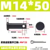 GB882 Pino de Furo de Ferro Eixo Pino Cilíndrico de Cabeça Plana com Furo Pino de Alinhamento Plug-in Pino de Posicionamento em T M4M5M6M8M10M20