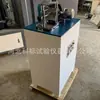 Máquina de Pruebas de Resistencia al Desgaste de Rueda de Acero Glm-200 Máquina de Pruebas de Resistencia al Desgaste de Rodamiento de Bolas Ns-2 En Stock Venta al por Mayor