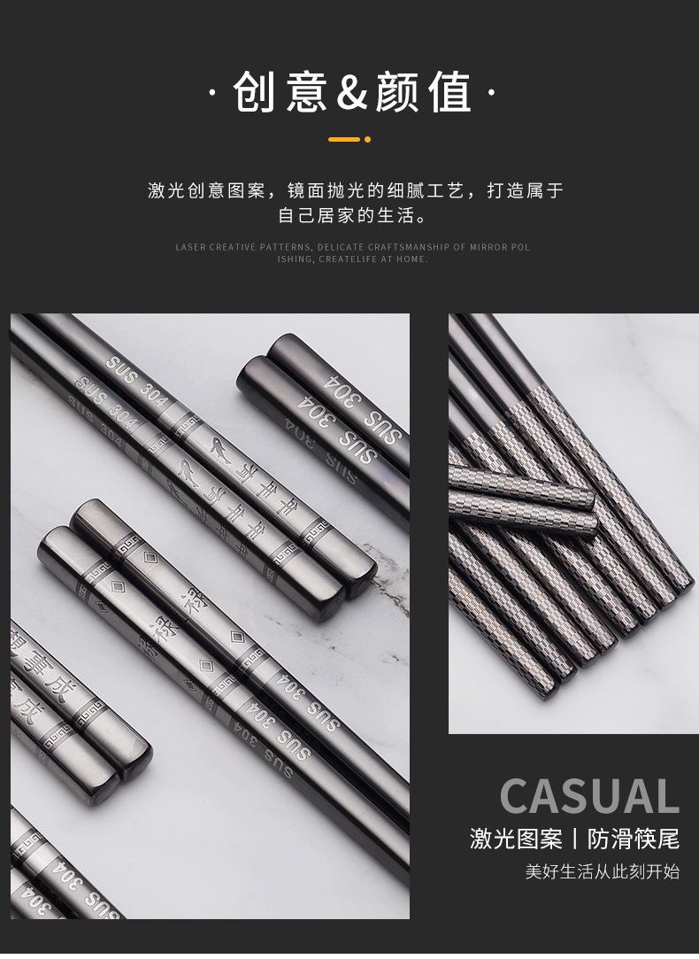 详情_02