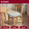 Silla Respaldo de Madera Maciza Silla Restaurante Comercial Sala de Estar Taburete para el Hogar Silla de Ocio Silla de Escritorio Silla de Estudio Silla de Comedor Simple
