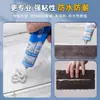 Potente Adhesivo Sin Clavos, Pegamento Fuerte, Adhesivo Sin Taladro para Vidrio, Alta Viscosidad para Pared, Metal, Azulejo, Estantes de Baño