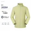 Chaqueta de trabajo con logo impreso, cuello alto ligero, cortavientos, impermeable, para trabajos al aire libre, al por mayor