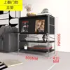 Estantería de suelo minimalista negra estilo japonés con puerta abatible para revistas, estante de exhibición nórdico, estante para sala de estar Bauhaus