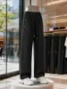 Otoño 2026 Nuevo Estilo Japonés Ropa de Trabajo Pantalones Rectos con Remaches M-5XL HK26785-TeP32