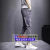 Pantalones vaqueros rotos de alta gama de verano para hombre, pantalones ajustados ajustados, pantalones casuales de marca de moda para todo tipo de combinaciones, estilo coreano de moda