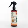 Spray Quitamáscaras de Pimiento Verde para el Hogar, Quitamáscaras sin Lavado para Camas, Spray Quitamáscaras para Ropa de Cama y Ropa de Mujeres Embarazadas y Bebés
