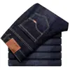 Directamente del fabricante: Jeans para hombre para primavera y verano, corte recto, alta calidad, elásticos, adecuados para vestimenta business casual, jeans versátiles y modernos para hombre