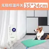 Placa eléctrica calefactora para mascotas, placa aislante para perros, placa calefactora para conejos, caja aislante para animales pequeños, cama de maternidad para cuidado y calefacción de gatos