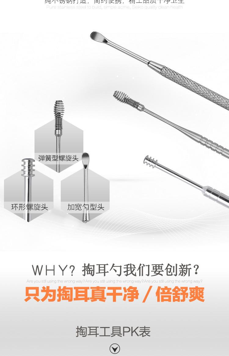 七件套修改_05.jpg