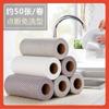 Paño de Limpieza Lavable Rayado Perezoso Paño Desechable para Platos Rollo de Papel No Tejido para Cocina Paño de Limpieza Multiusos