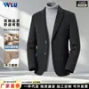 2026 Venda Quente Masculino 100% Lã de Ovelha Outono/Inverno Espessado Roupa para Homens de Meia-Idade e Idosos Casaco de Tecido Lã Dupla Face