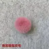 Bola de pelo de imitación de visón, accesorio DIY, colgante de piel artificial para decoración de ropa, zapatos y sombreros, estilo predeterminado con banda elástica
