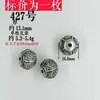 416 Shanxi Vintage Prata Velha Acessórios DIY 37 Pulseira de Prata Cordão de Mão Acessórios de Joias