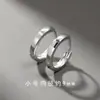 Brincos de Argola Lisos Transfronteiriços para Homens, Modernos, de Alta Qualidade, Luxo Leve, Versáteis, Simples, Únicos, Brincos de Design de Nicho para Mulheres