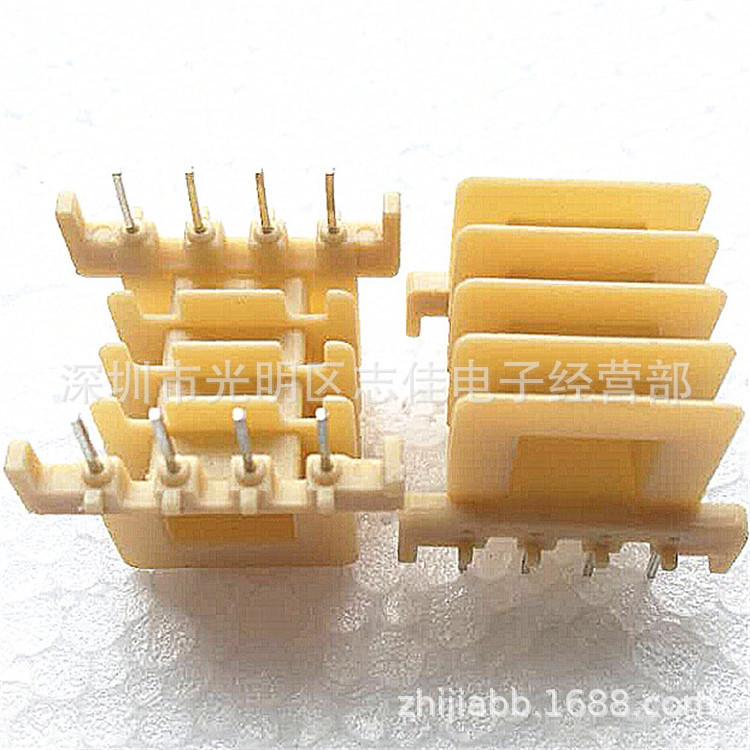 EF25骨架卧式4槽4+4PIN YT-2524_副本 (2