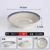 Vajilla de Melamina para Puestos Callejeros, Tazones Especiales para Hot Pot, Tazones para Tripa Cruda, Intestinos de Pato, Platos para Aceite, Tazones Bajos, Salsas para Dipear, Pequeños Tazones para Condimentos