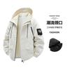 2025 Nueva Chaqueta para Hombre Chaqueta con Capucha Casual Combinable Top Moda para Hombre para Hombre B0007-P56