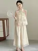 Conjunto de Calça Pantalona Sem Mangas de Fora do Ombro para Meninas de Verão Novo Roupa Infantil Crianças Meninas Novo Estilo Chinês Estilo Nacional Qipao Conjunto de Duas Peças