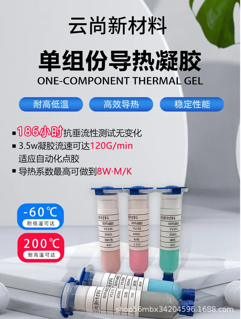 支详情页_02.jpg