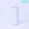 Nueva taza de agua de acero inoxidable de sublimación de 16 oz, gran capacidad, portátil, con pajita, frasco de vidrio, termo, venta al por mayor