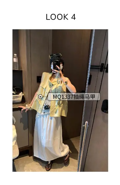 稿定设计-4.png