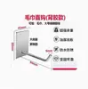 Gancho para Utensilios de Cocina 4D, Gancho para Toallas de Acero Inoxidable sin Taladro, Montaje en Pared sin Clavos, sin Taladro, sin Clavos, Resistente 6S