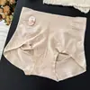 7902 Pantalones tipo dumpling de lana australiana y seda, sin costuras, color durazno, de cintura media, control de abdomen, primer modelo sin costuras con entrepierna extendida para moldear y levantar glúteos