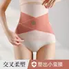 Verano Caluroso Faja Moldeadora Sin Costuras para Mujer Adelgazante Abdomen Talla Grande Moldeadora Cintura Compresión en X Sin Costuras Banda Abdominal
