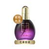 Miss COCO Lordaishi Perfume Cuidado Capilar Aceite Esencial Suave Sin Dispersión Productos para el Cuidado del Cabello Cuidado Capilar Reparación Antisequedad Fragancia
