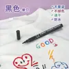 Set de Plumas para Tela Pintada Plumas para Pintar Ropa Infantil Graffiti Pluma Marcador Creativo DIY Impermeable Resistente a la Decoloración Pincel