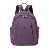 Mochila Pequena Casual Minimalista Japonesa Suave para Meninas, Armazenamento Versátil para Deslocamento Diário e Viagens Curtas