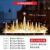 Decorações de Natal, adesivos eletrostáticos para janelas, adesivos de janela, adesivos de vidro, para criar atmosferas festivas em shoppings, lojas de roupas e hotéis