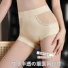 Bragas de Satén con Encaje de Lujo Ligero para Mujer, de Cintura Media, Ultradelgadas, Transpirables, Antibacterianas, Sin Pellizcos, Tallas Grandes, Bikinis Sexys
