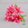 Flores de rosa simuladas, accesorios de baile, ramo para sostener, ramo de lirios para coro, flor estilo entrada deportiva