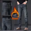 Jeans para Hombre de Boutique de Centro Comercial de Gama Alta Otoño 2026 Nuevos Rectos Ajustados Modernos Negros Versátiles Pantalones Largos para Hombre