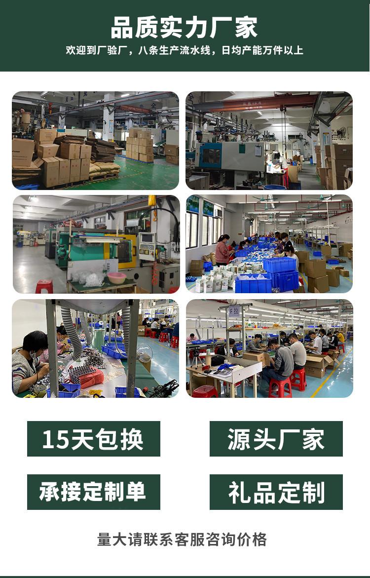 阿里巴巴图