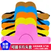 Adivinhe Quem Sou Eu Headwear com Cartão Inserível Headband Auxílios de Aprendizagem Ensino Jogo Pinyin Inglês Sala de Aula Interativa Educação Infantil