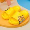 Desenho Animado Infantil Sapatos Infantis Verão Novo Casa Antiderrapante Banheiro Chinelos de Exterior Bebê Menino Praia Natação Chinelos