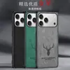 Adecuado para funda de teléfono móvil Apple 17Promax de cuero anticaída, funda protectora Apple Air, moderna y creativa, con patrón Nappa