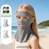 Máscara de Proteção Solar de Verão 2026 para Meninas, Proteção UV Facial Completa, Proteção do Pescoço, Máscara Protetora Solar Infantil de Seda Gelada