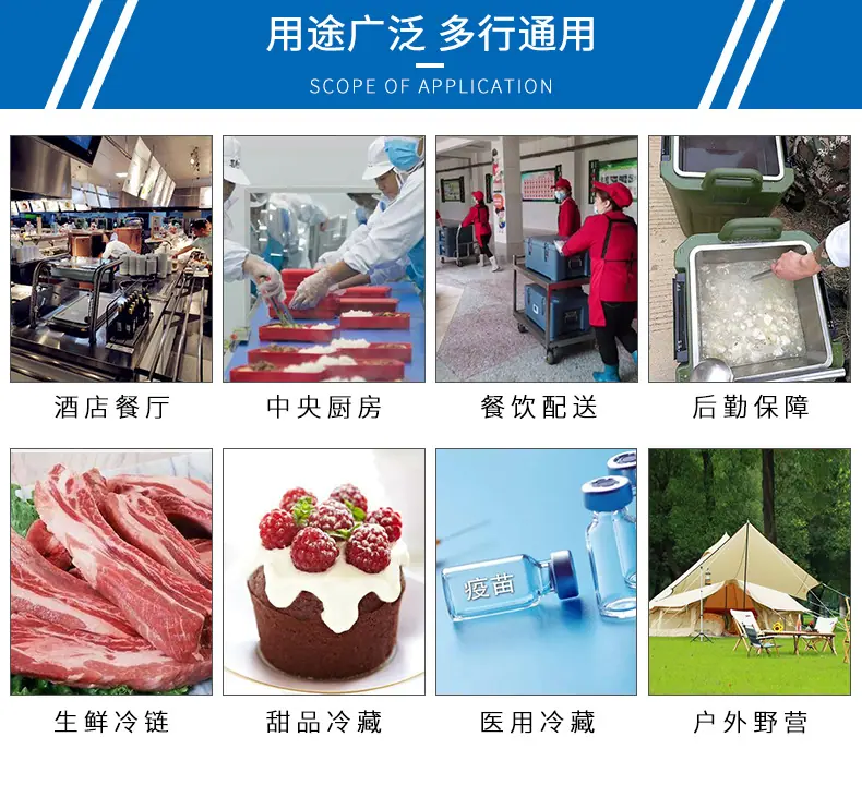 用途.jpg