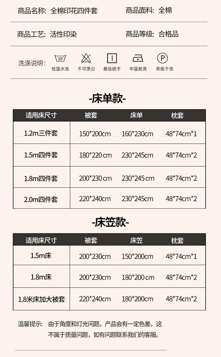 北欧花境 (15).jpg