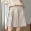 Falda de Punto para Mujer, Nuevo Estilo de Lana, Cintura Elástica, Lana Pura, Color Sólido, Otoño/Invierno A2026 Falda Corta Plisada