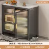 Prateleira de armazenamento para cozinha de chão, armário de armazenamento multicamadas, para eletrodomésticos pequenos, prateleira de armazenamento para panelas e frigideiras, aparador de pedra sinterizada extremamente estreito montado na parede