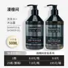 Gel de Ducha Especial para Hotel Cinco Estrellas Botella Grande de 500 ml Champú Desechable para Hotel Champú de Gran Capacidad