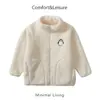 Chaqueta de felpa de algodón suave para niños, otoño e invierno, unisex, con cuello alto y cremallera, felpa de coral engrosada, adecuada para usar en interiores y exteriores