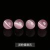 Jingdian Jewelry Pedras Olho de Gato Rosa Escuro Contas Acessórios para Joias Artesanais DIY Acessórios para Pulseiras Contas Soltas Fabricante Atacado